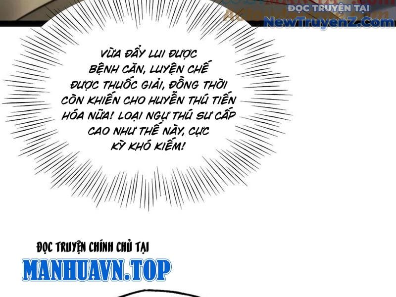 đọc truyện Ngự Thú: Ta Có Thế Thấy Toàn Bộ Chi Tiết Tiến Hóa Chương 17 ảnh 121 tại Giả Dược