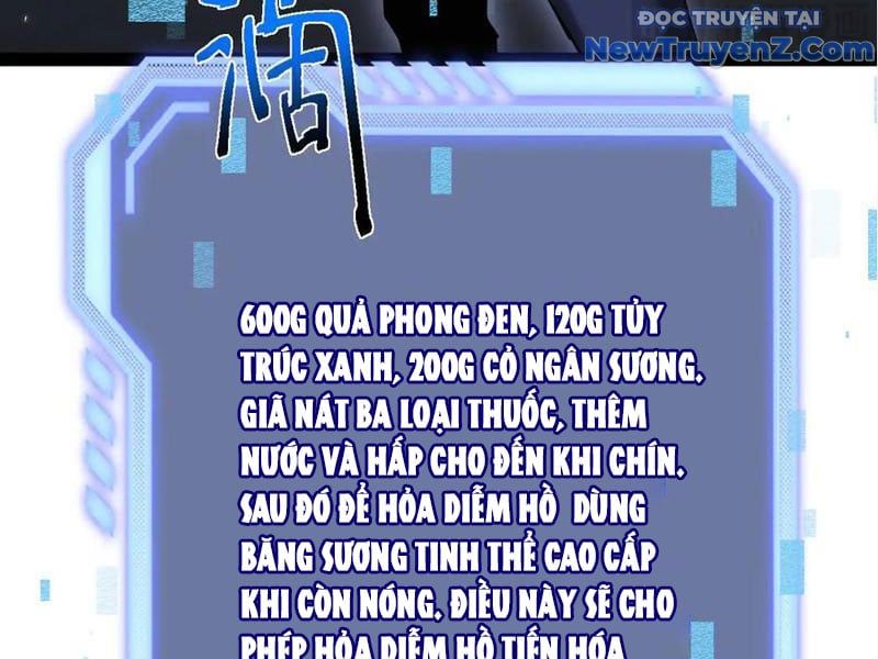 đọc truyện Ngự Thú: Ta Có Thế Thấy Toàn Bộ Chi Tiết Tiến Hóa Chương 17 ảnh 57 tại Giả Dược