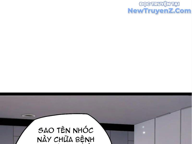 đọc truyện Ngự Thú: Ta Có Thế Thấy Toàn Bộ Chi Tiết Tiến Hóa Chương 17 ảnh 73 tại Giả Dược