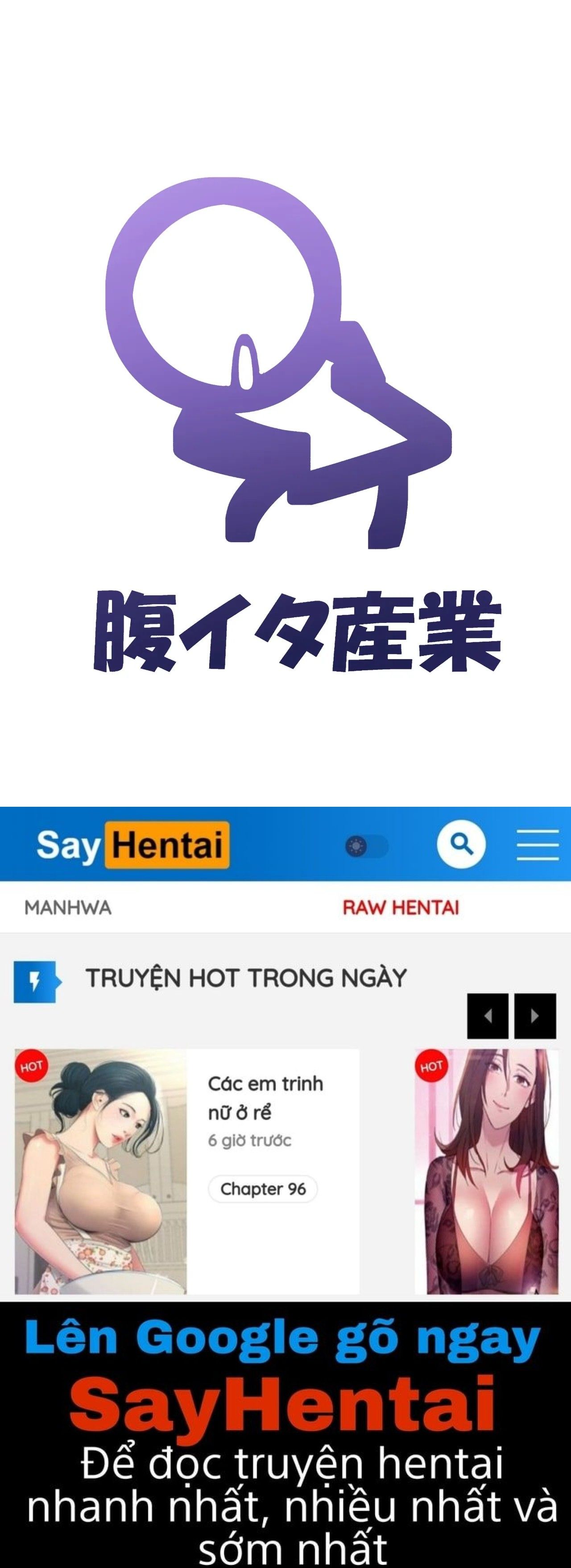 đọc truyện Ngũ Trụ Vĩnh Cửu Chương 2 ảnh 16 tại Thiên Thai Truyện