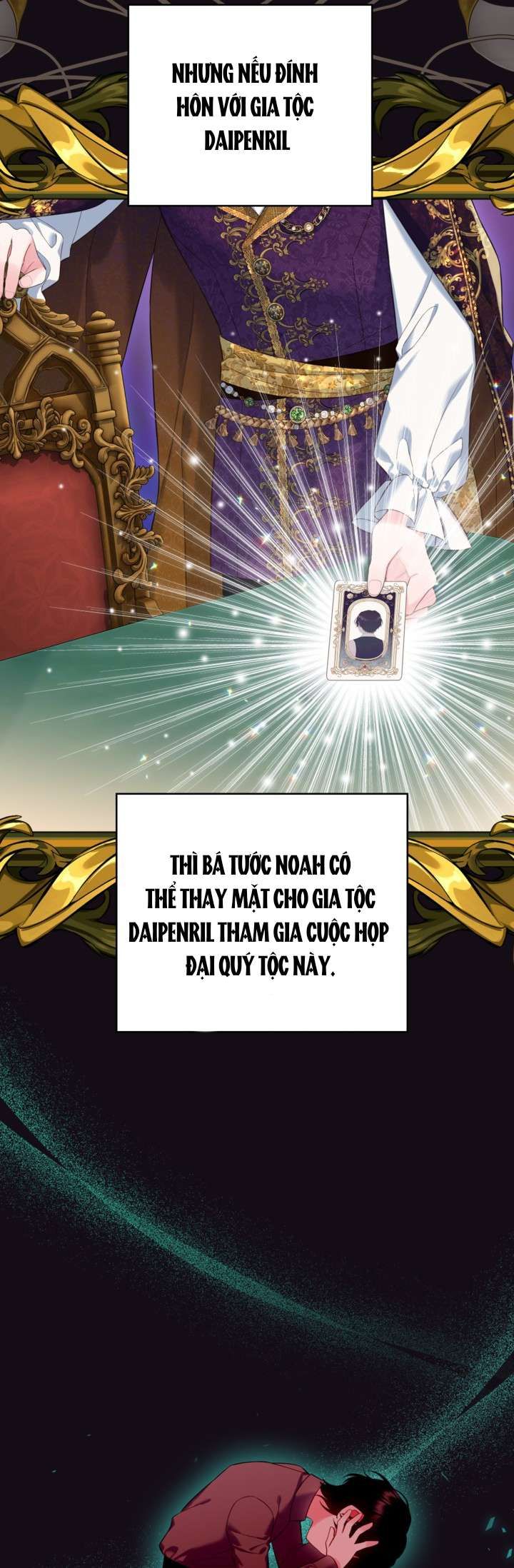 đọc truyện Người Anh Trai Mạnh Nhất Của Tôi Đã Mất Trí Nhớ Chương 10 ảnh 18 tại Thiên Thai Truyện