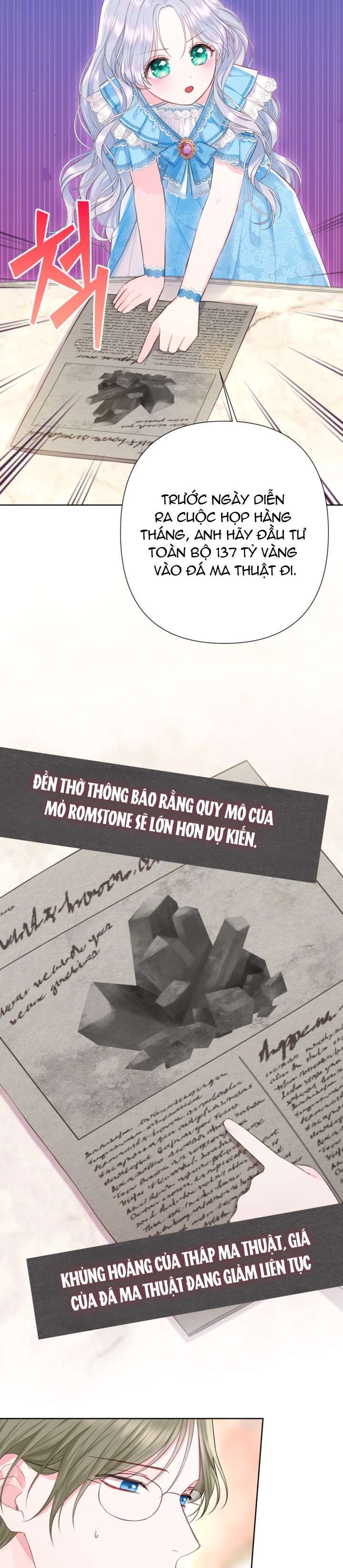 đọc truyện Người Anh Trai Mạnh Nhất Của Tôi Đã Mất Trí Nhớ Chương 12 ảnh 3 tại Thiên Thai Truyện