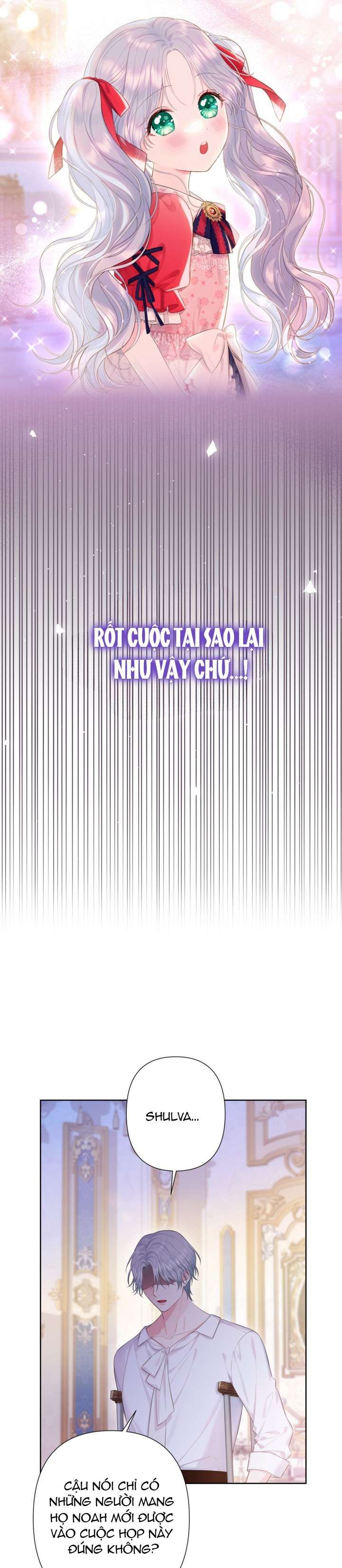 đọc truyện Người Anh Trai Mạnh Nhất Của Tôi Đã Mất Trí Nhớ Chương 13 ảnh 13 tại Thiên Thai Truyện