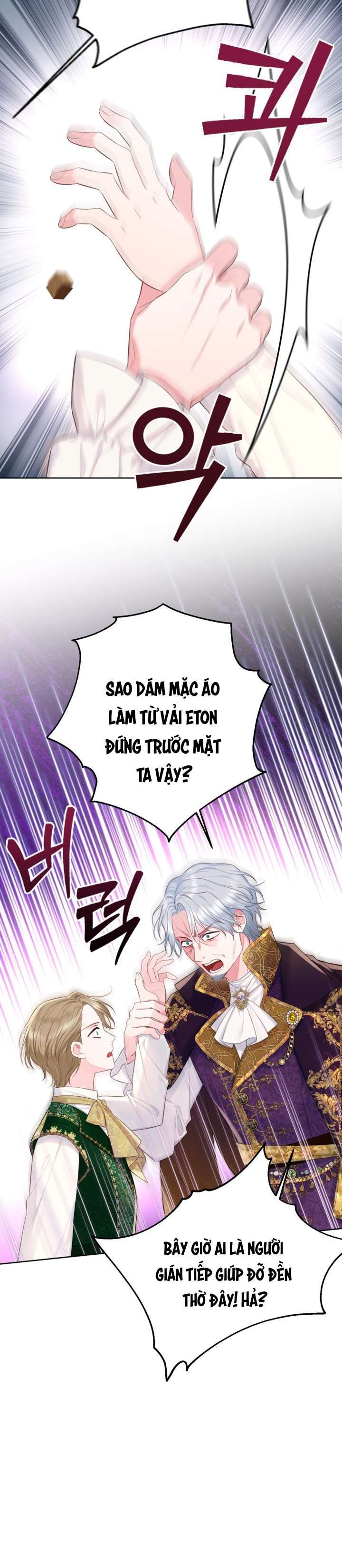 đọc truyện Người Anh Trai Mạnh Nhất Của Tôi Đã Mất Trí Nhớ Chương 15 ảnh 4 tại Thiên Thai Truyện