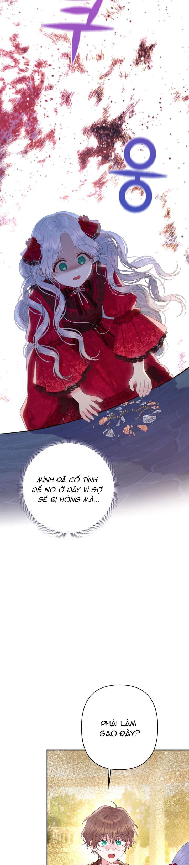 đọc truyện Người Anh Trai Mạnh Nhất Của Tôi Đã Mất Trí Nhớ Chương 17 ảnh 17 tại Thiên Thai Truyện
