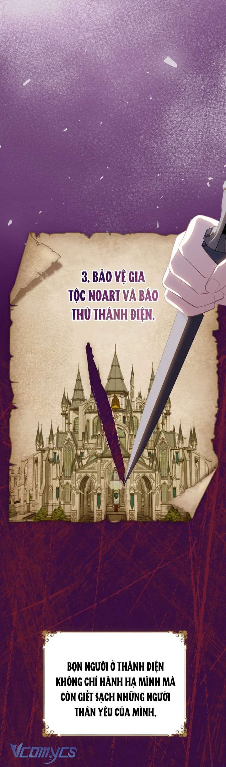 đọc truyện Người Anh Trai Mạnh Nhất Của Tôi Đã Mất Trí Nhớ Chương 2 ảnh 19 tại Thiên Thai Truyện