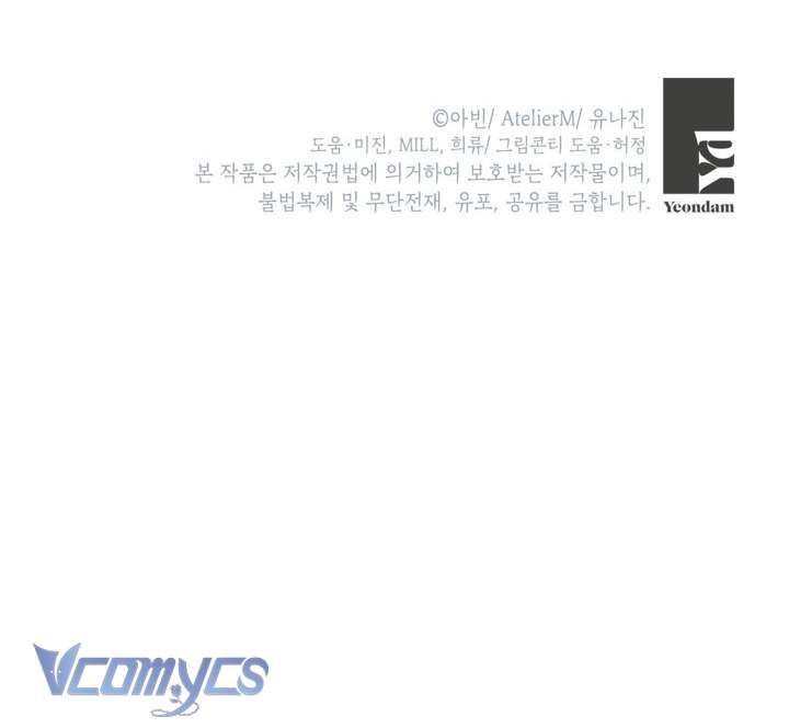 đọc truyện Người Anh Trai Mạnh Nhất Của Tôi Đã Mất Trí Nhớ Chương 2 ảnh 69 tại Thiên Thai Truyện