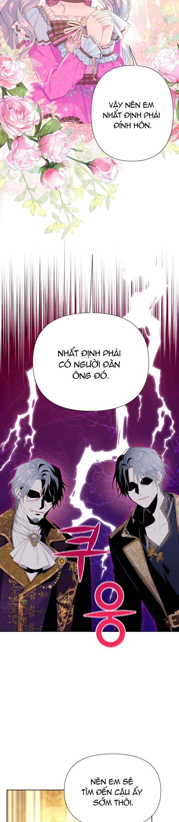 đọc truyện Người Anh Trai Mạnh Nhất Của Tôi Đã Mất Trí Nhớ Chương 21 ảnh 23 tại Thiên Thai Truyện