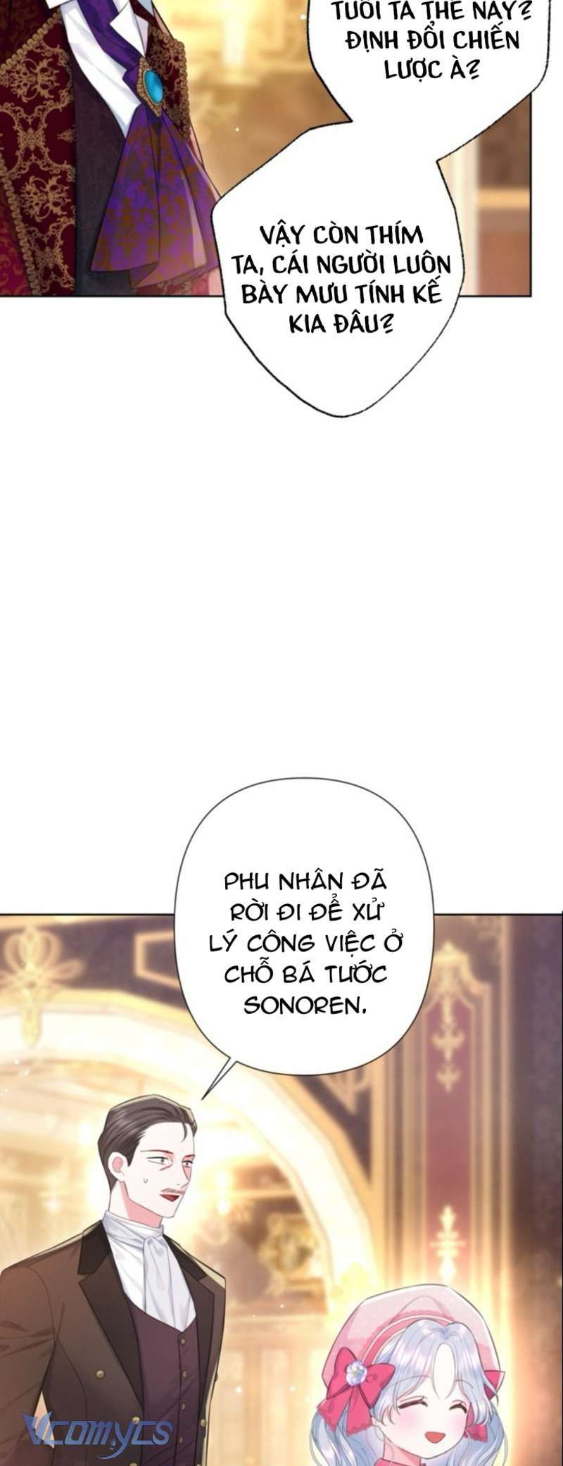 đọc truyện Người Anh Trai Mạnh Nhất Của Tôi Đã Mất Trí Nhớ Chương 23 ảnh 44 tại Thiên Thai Truyện