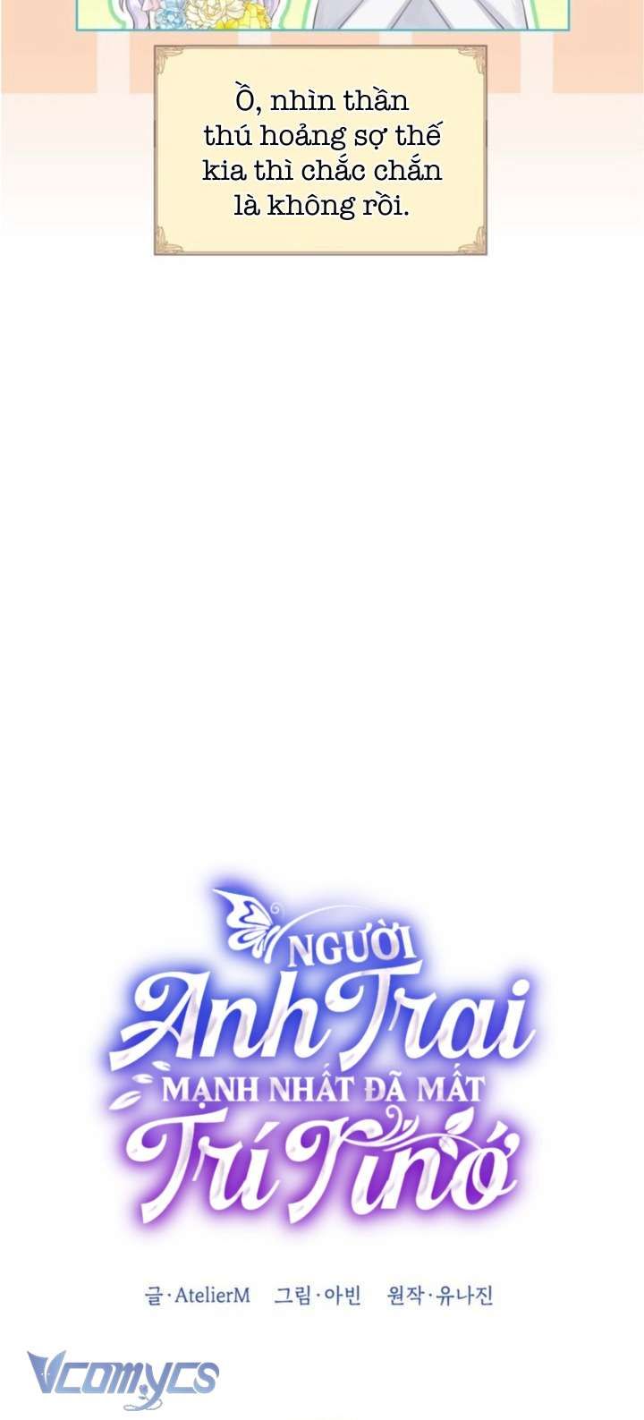 đọc truyện Người Anh Trai Mạnh Nhất Của Tôi Đã Mất Trí Nhớ Chương 24 ảnh 20 tại Thiên Thai Truyện