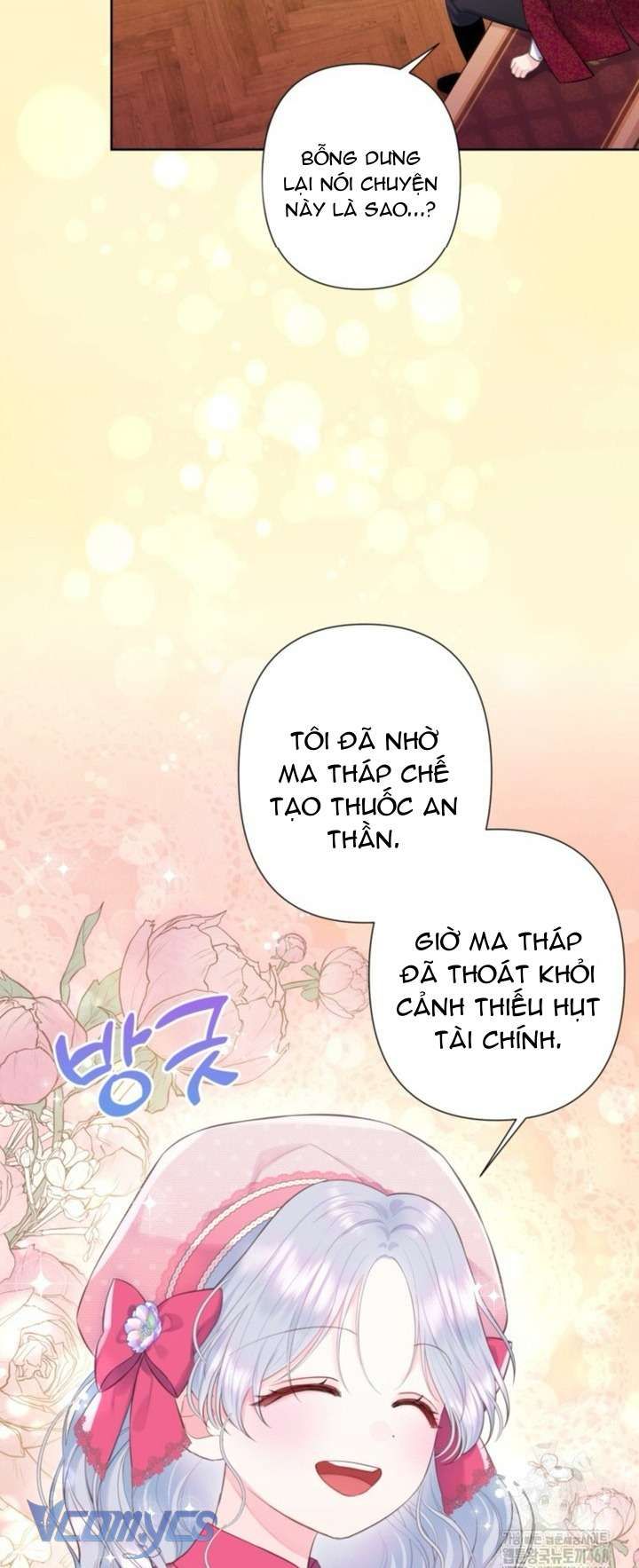 đọc truyện Người Anh Trai Mạnh Nhất Của Tôi Đã Mất Trí Nhớ Chương 24 ảnh 34 tại Thiên Thai Truyện