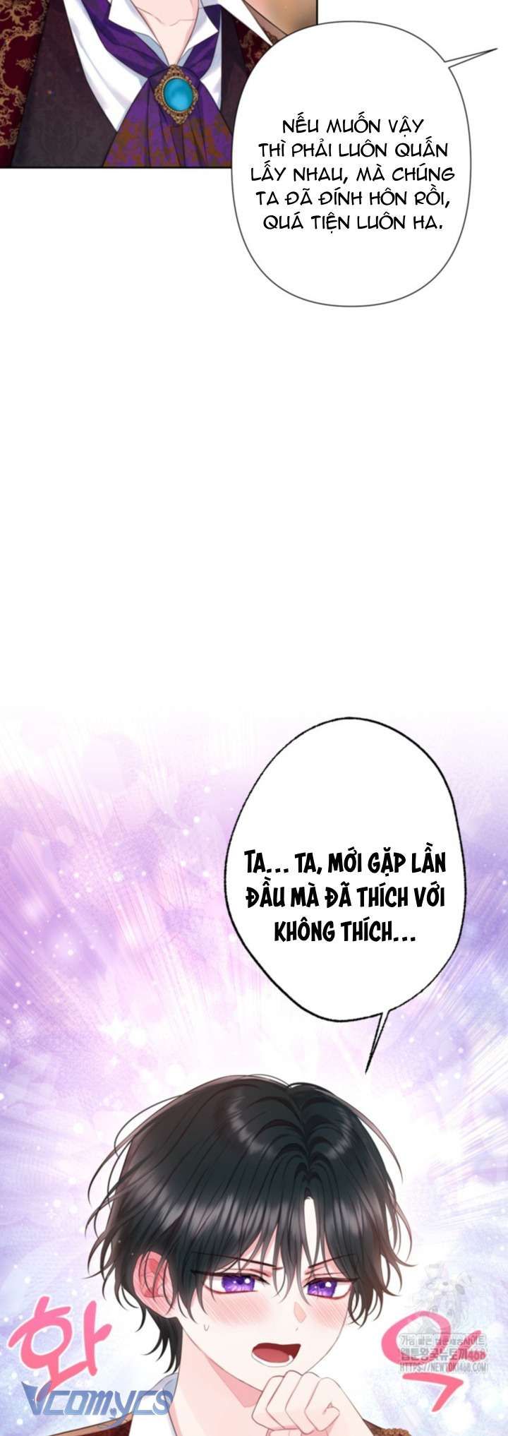 đọc truyện Người Anh Trai Mạnh Nhất Của Tôi Đã Mất Trí Nhớ Chương 25 ảnh 5 tại Thiên Thai Truyện