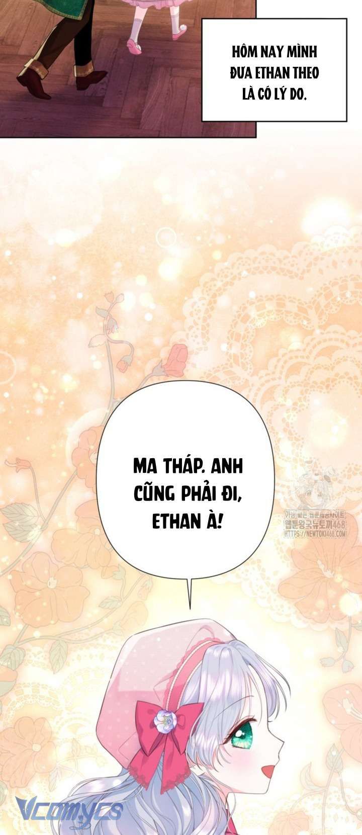 đọc truyện Người Anh Trai Mạnh Nhất Của Tôi Đã Mất Trí Nhớ Chương 26 ảnh 28 tại Thiên Thai Truyện