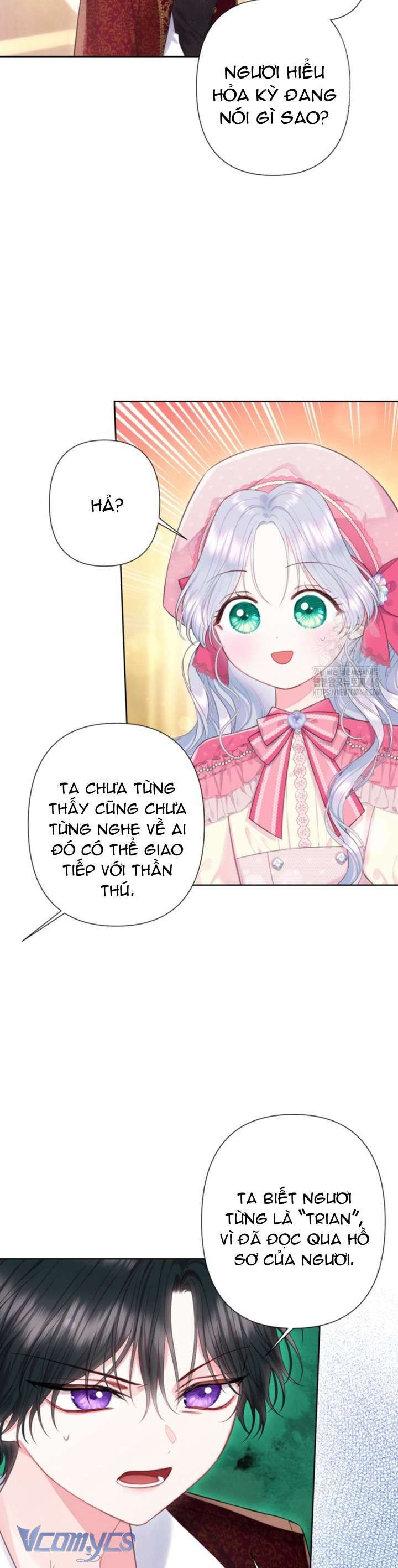 đọc truyện Người Anh Trai Mạnh Nhất Của Tôi Đã Mất Trí Nhớ Chương 26 ảnh 4 tại Thiên Thai Truyện
