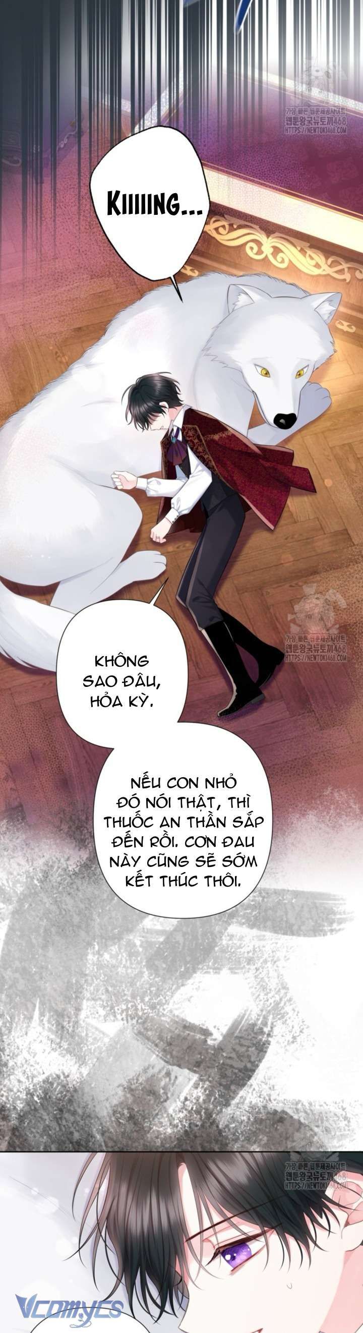 đọc truyện Người Anh Trai Mạnh Nhất Của Tôi Đã Mất Trí Nhớ Chương 26 ảnh 45 tại Thiên Thai Truyện