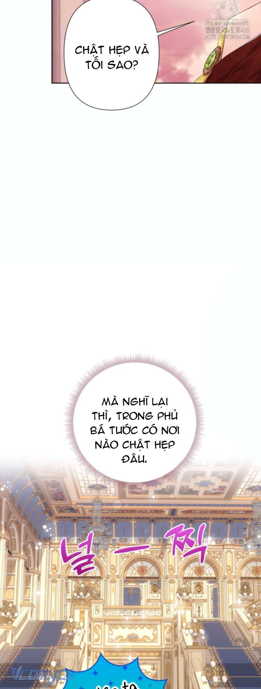 đọc truyện Người Anh Trai Mạnh Nhất Của Tôi Đã Mất Trí Nhớ Chương 27 ảnh 34 tại Thiên Thai Truyện