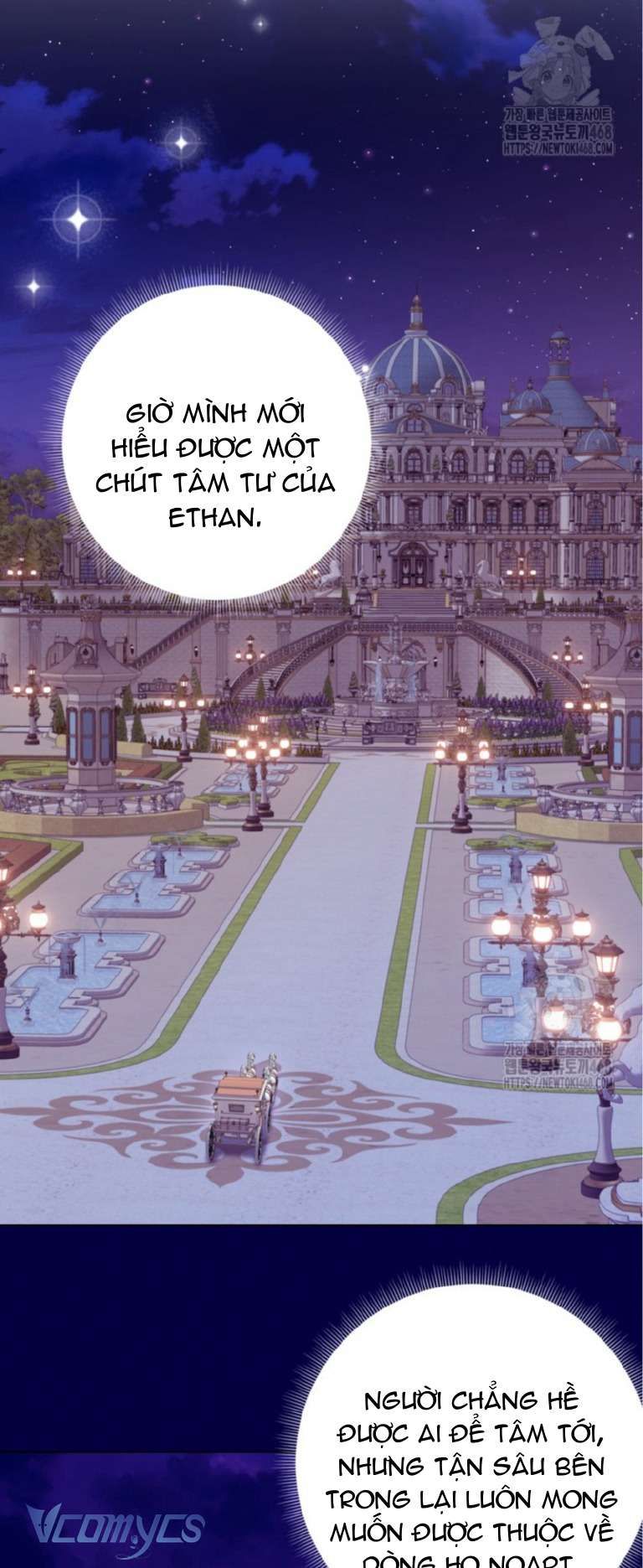 đọc truyện Người Anh Trai Mạnh Nhất Của Tôi Đã Mất Trí Nhớ Chương 29 ảnh 51 tại Thiên Thai Truyện