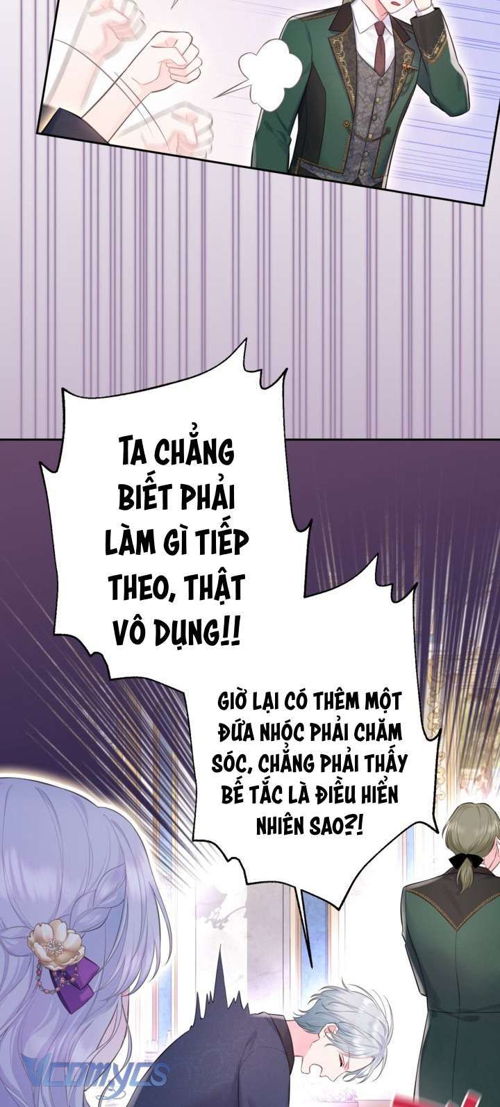 đọc truyện Người Anh Trai Mạnh Nhất Của Tôi Đã Mất Trí Nhớ Chương 3 ảnh 42 tại Thiên Thai Truyện