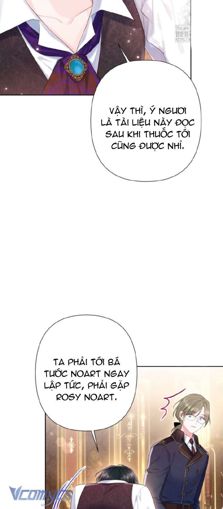 đọc truyện Người Anh Trai Mạnh Nhất Của Tôi Đã Mất Trí Nhớ Chương 30 ảnh 21 tại Thiên Thai Truyện