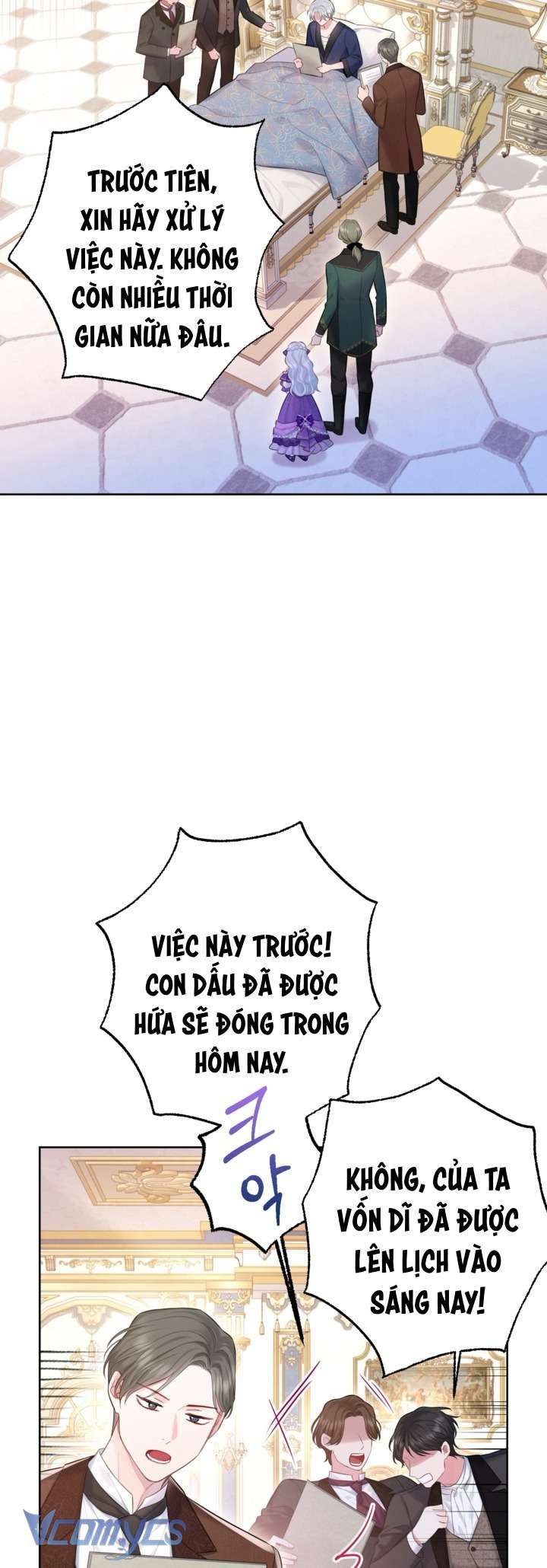 đọc truyện Người Anh Trai Mạnh Nhất Của Tôi Đã Mất Trí Nhớ Chương 4 ảnh 37 tại Thiên Thai Truyện