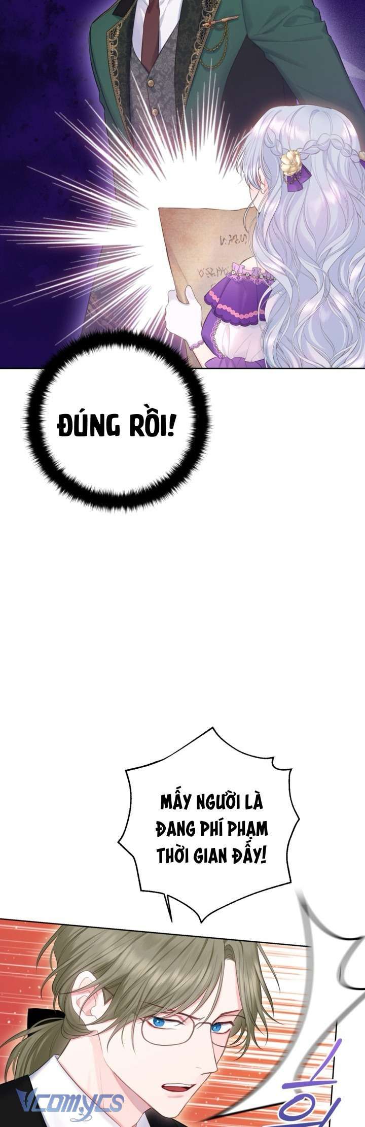 đọc truyện Người Anh Trai Mạnh Nhất Của Tôi Đã Mất Trí Nhớ Chương 4 ảnh 44 tại Thiên Thai Truyện