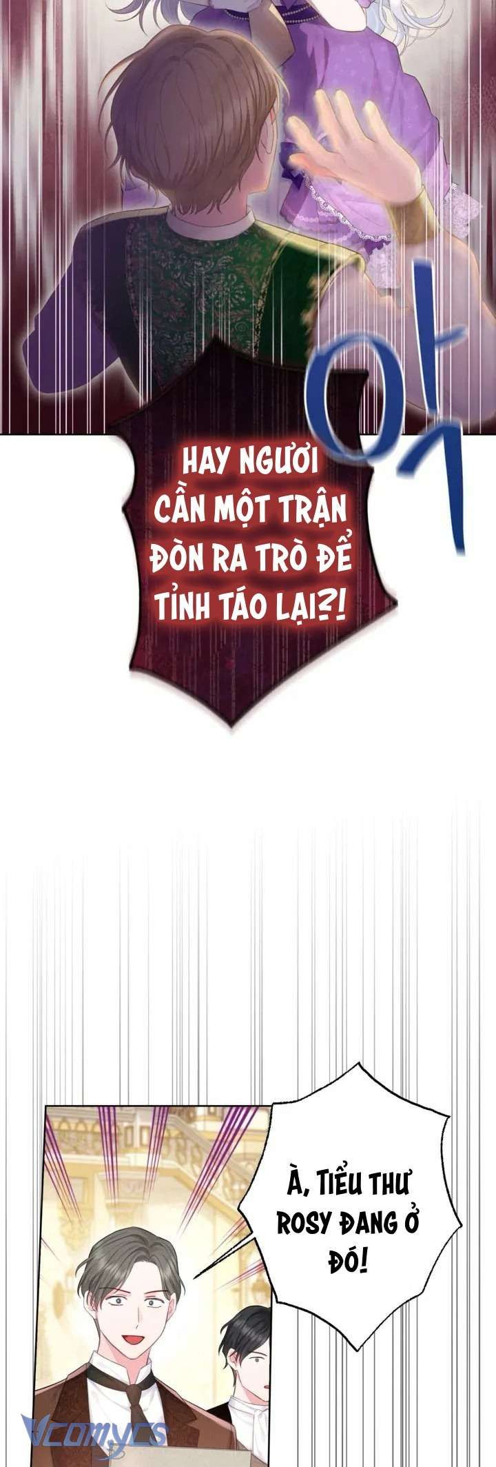 đọc truyện Người Anh Trai Mạnh Nhất Của Tôi Đã Mất Trí Nhớ Chương 6 ảnh 35 tại Thiên Thai Truyện