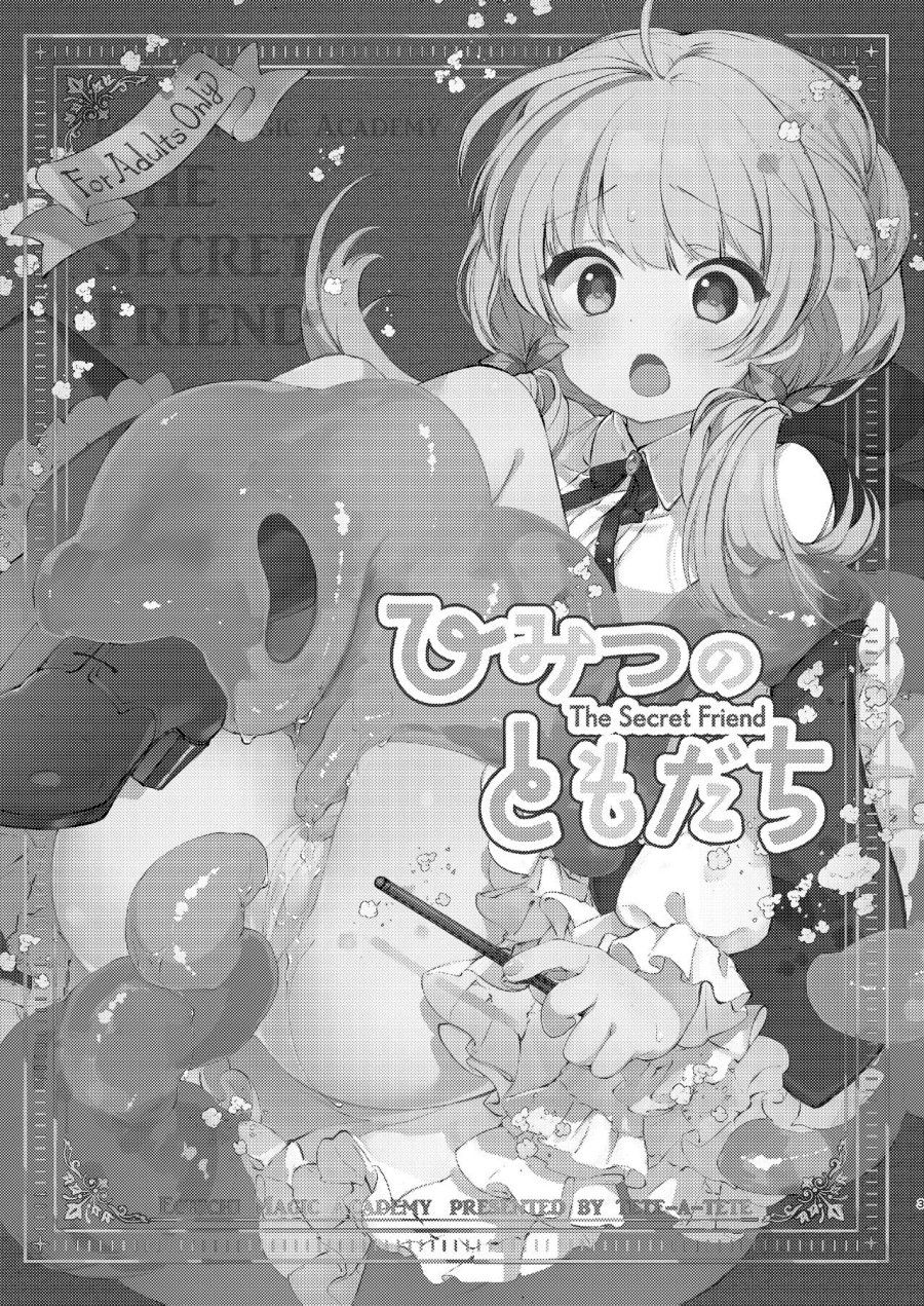 Người Bạn Bí Mật Oneshot page 2 - Giả Dược
