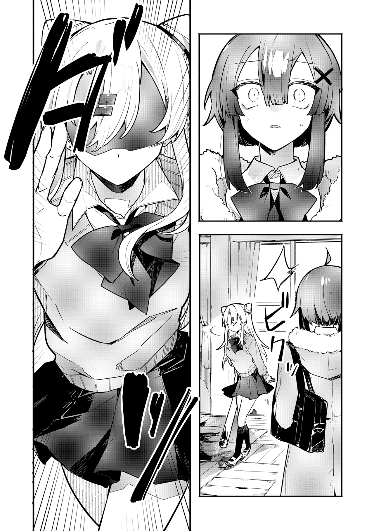 đọc truyện Người Bạn Đầu Tiên Của Tôi Lại Là Zombie Sao!? Chương 1 ảnh 15 tại Thiên Thai Truyện