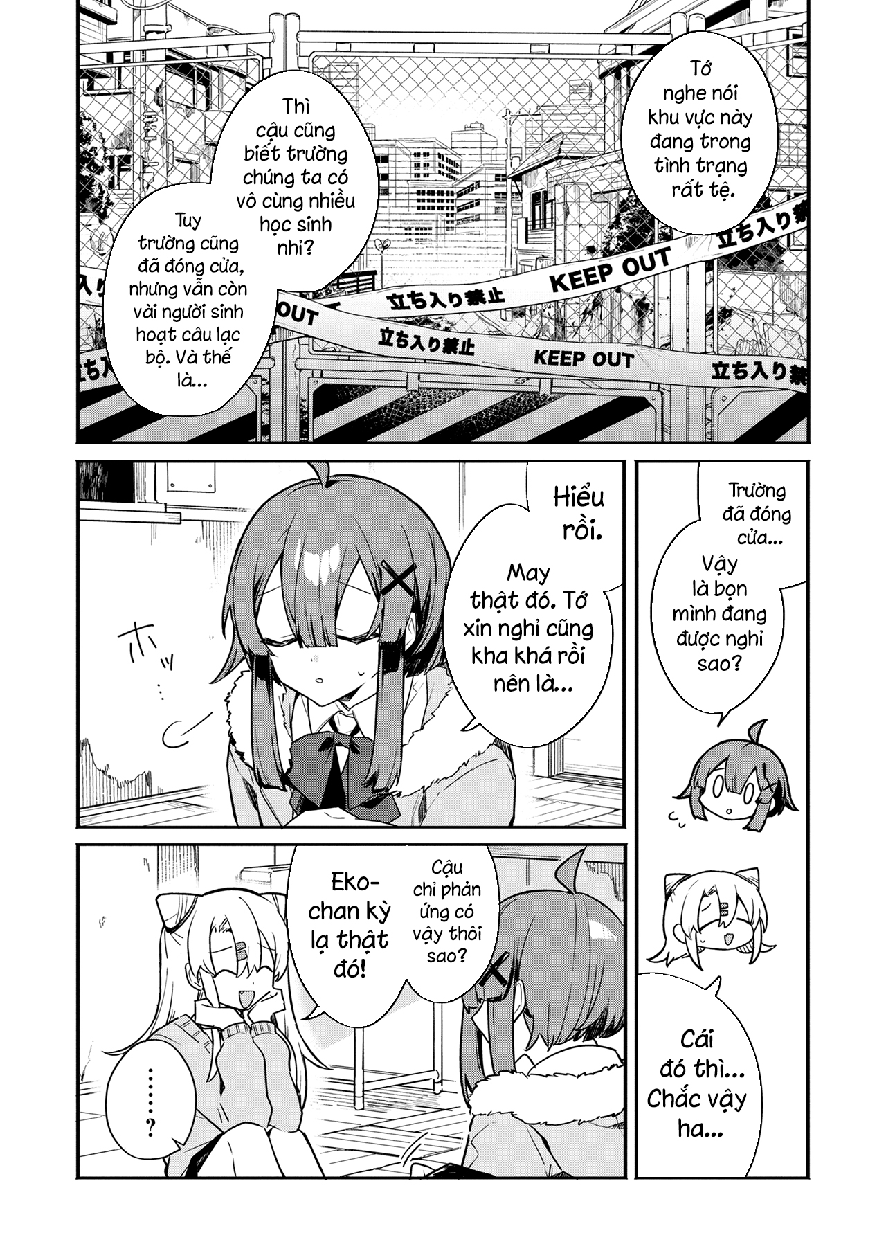 đọc truyện Người Bạn Đầu Tiên Của Tôi Lại Là Zombie Sao!? Chương 1 ảnh 21 tại Thiên Thai Truyện