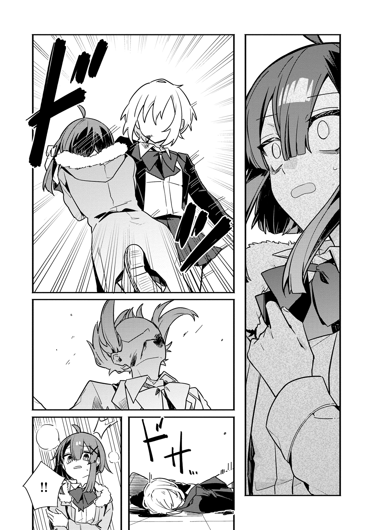 đọc truyện Người Bạn Đầu Tiên Của Tôi Lại Là Zombie Sao!? Chương 1 ảnh 27 tại Thiên Thai Truyện