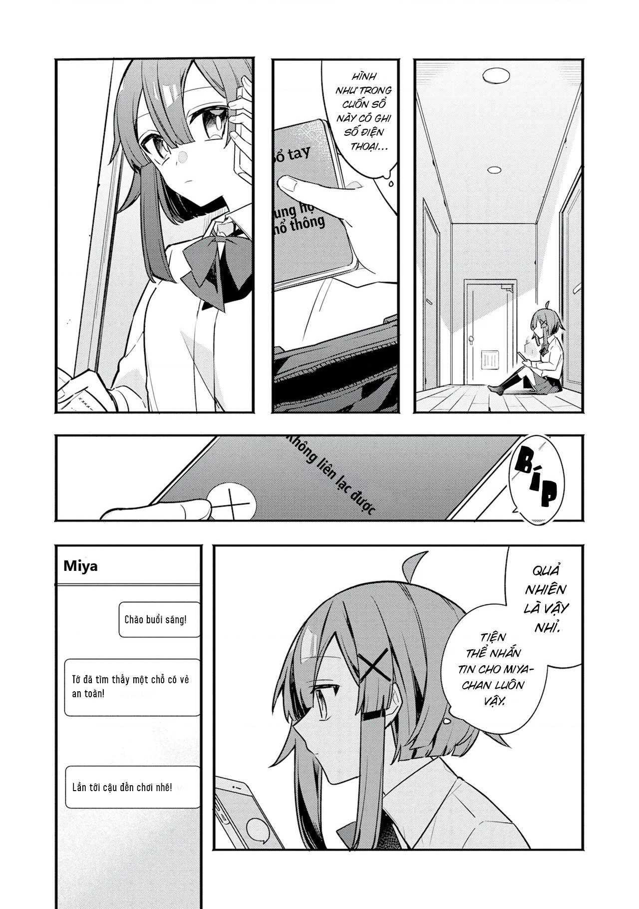 đọc truyện Người Bạn Đầu Tiên Của Tôi Lại Là Zombie Sao!? Chương 5 ảnh 12 tại Thiên Thai Truyện