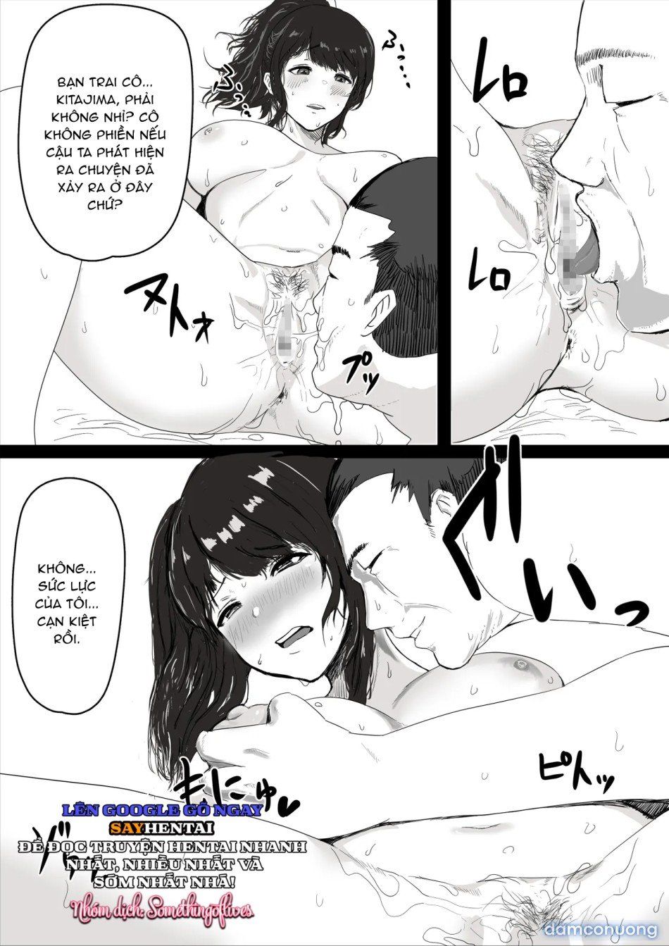 đọc truyện Người Bạn Gái Còn Trinh Của Tôi Đã Bị Cướp Mất! Chương 1 ảnh 11 tại Thiên Thai Truyện