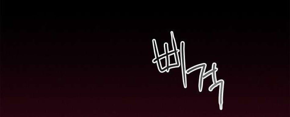 đọc truyện Người Bạn Thời Thơ Ấu Được Triệu Hồi Thành Succubus! Chương 5 ảnh 34 tại Thiên Thai Truyện
