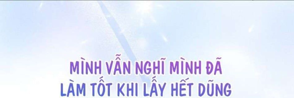 đọc truyện Người Bạn Thời Thơ Ấu Được Triệu Hồi Thành Succubus! Chương 5 ảnh 51 tại Thiên Thai Truyện