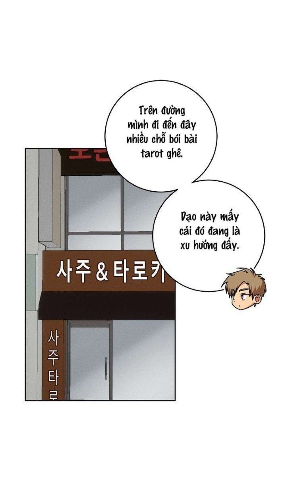 đọc truyện Người Bạn Thời Thơ Ấu Được Triệu Hồi Thành Succubus! Chương 5 ảnh 76 tại Thiên Thai Truyện