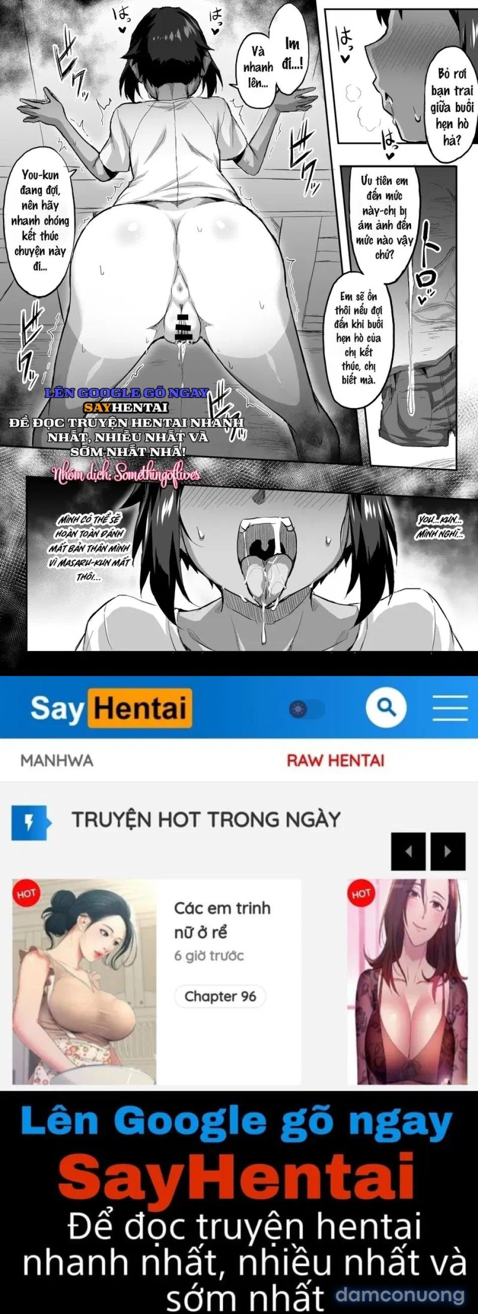 đọc truyện Người Bạn Thời Thơ Ấu Ntr_ Trường Hợp Của Satsuki Miura Chương 1 ảnh 26 tại Thiên Thai Truyện