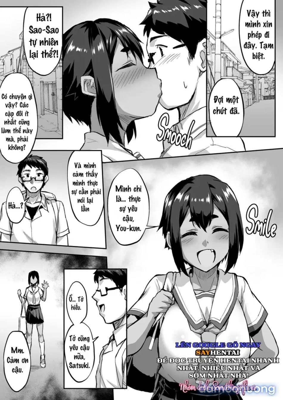 đọc truyện Người Bạn Thời Thơ Ấu Ntr_ Trường Hợp Của Satsuki Miura Chương 1 ảnh 5 tại Thiên Thai Truyện