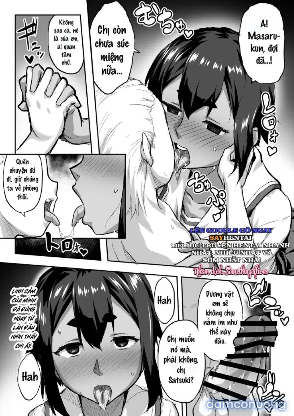 đọc truyện Người Bạn Thời Thơ Ấu Ntr_ Trường Hợp Của Satsuki Miura Chương 1 ảnh 9 tại Thiên Thai Truyện