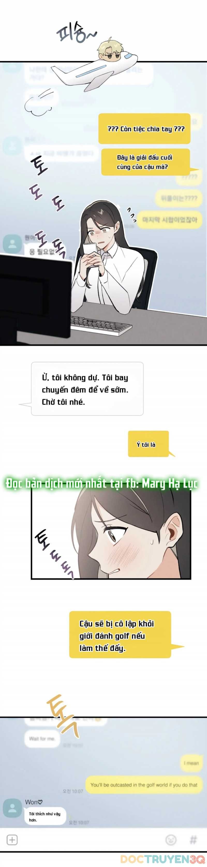 đọc truyện Người Bạn Thuở Nhỏ Sao Có Thế Lớn Như Vậy! - Chương 19.1 ảnh 17 tại Giả Dược