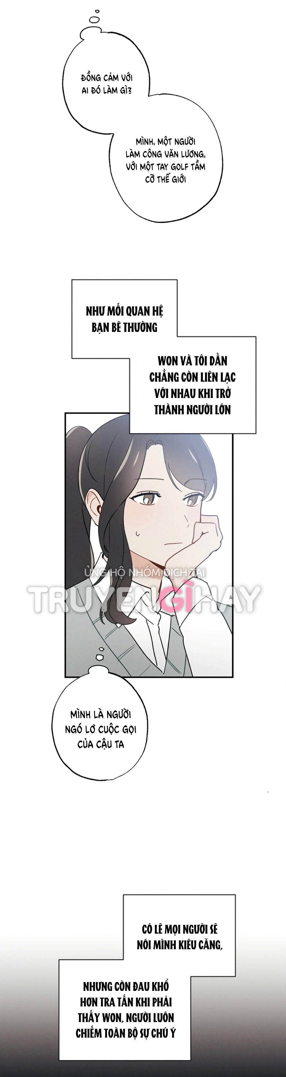 đọc truyện Người Bạn Thuở Nhỏ Sao Có Thế Lớn Như Vậy! - Chương 2.1 ảnh 12 tại Thiên Thai Truyện