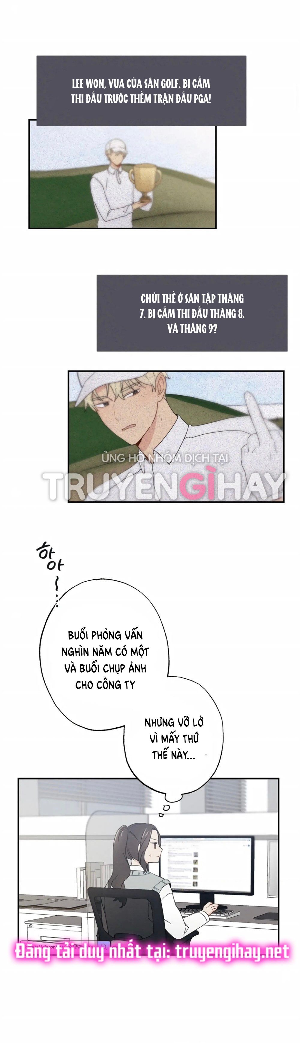 đọc truyện Người Bạn Thuở Nhỏ Sao Có Thế Lớn Như Vậy! - Chương 2.1 ảnh 9 tại Thiên Thai Truyện