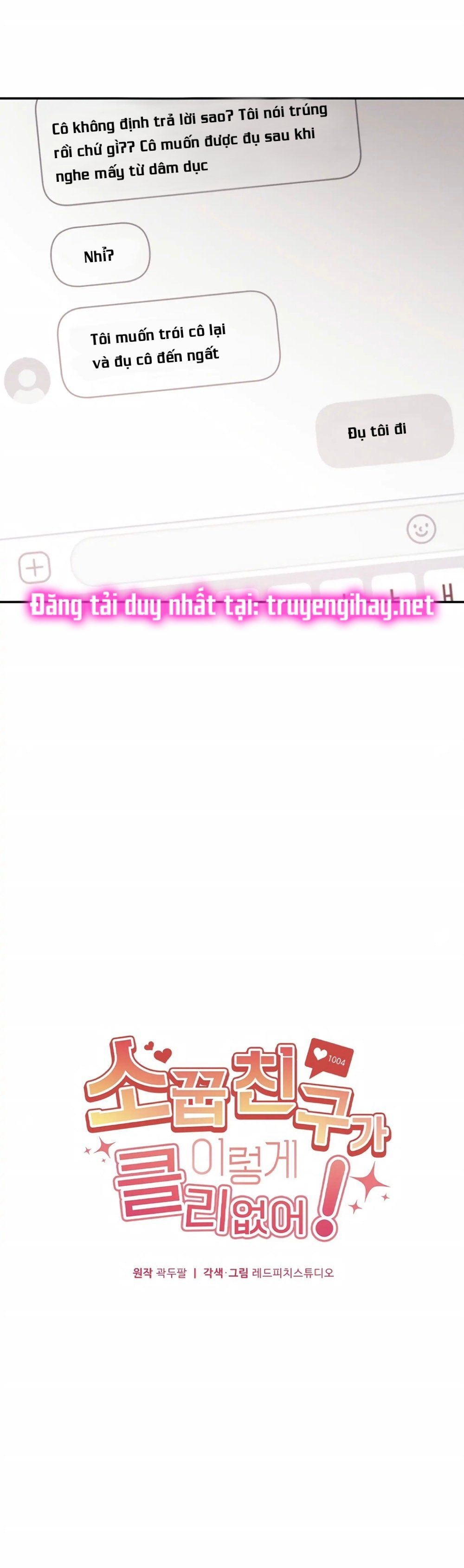 đọc truyện Người Bạn Thuở Nhỏ Sao Có Thế Lớn Như Vậy! - Chương 3.1 ảnh 11 tại Thiên Thai Truyện