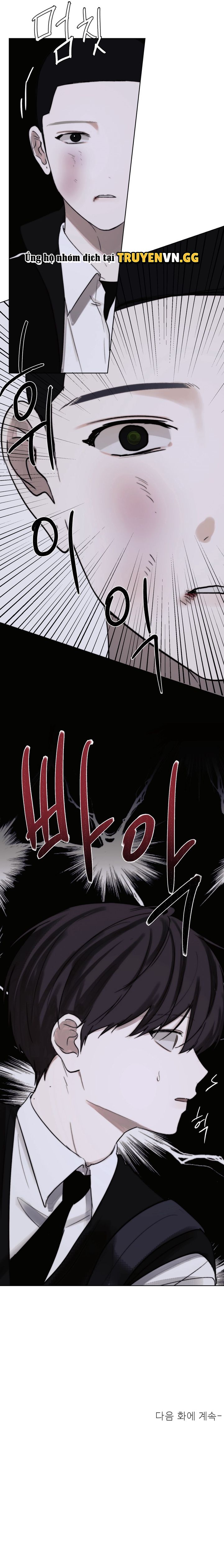 đọc truyện Người Bạn Xấu Xa Chương 6 ảnh 6 tại Thiên Thai Truyện