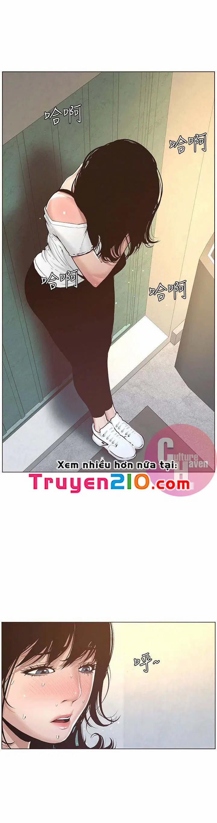 đọc truyện Người Bố Dượng Của Tôi Chương 1 ảnh 56 tại Thiên Thai Truyện