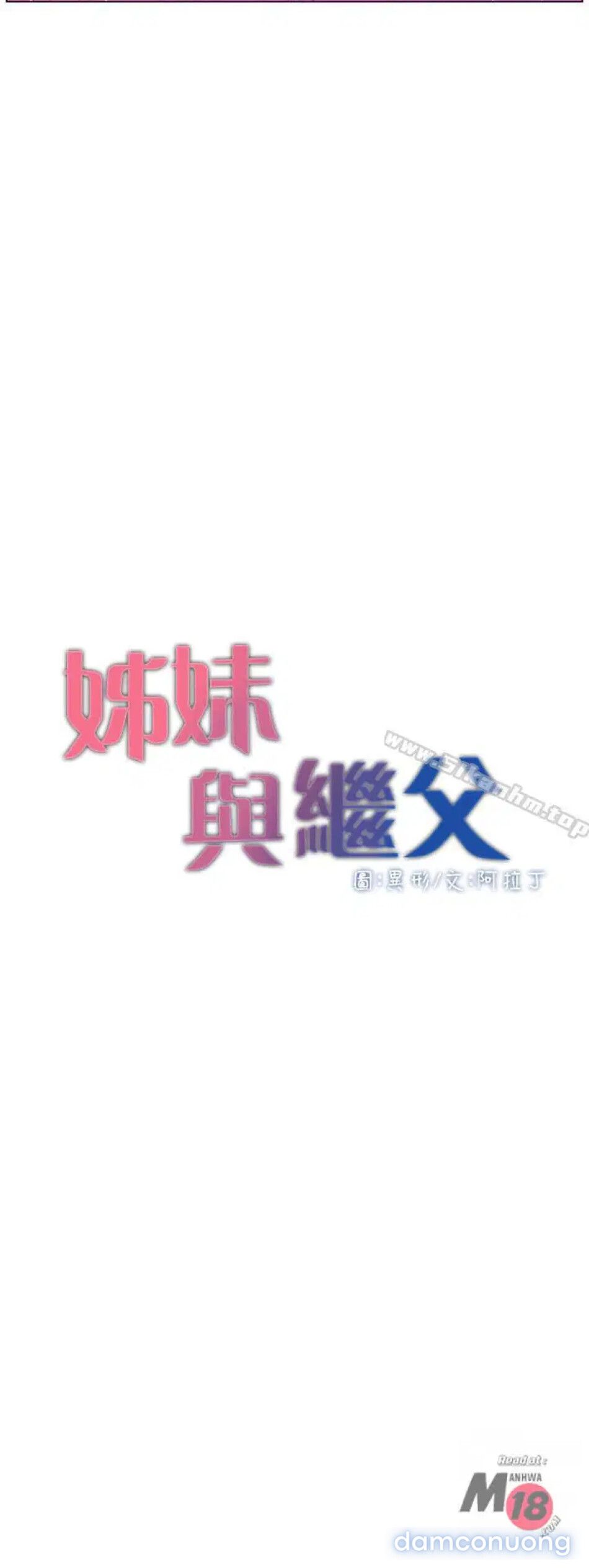 đọc truyện Người Bố Dượng Của Tôi Chương 23 ảnh 4 tại Thiên Thai Truyện