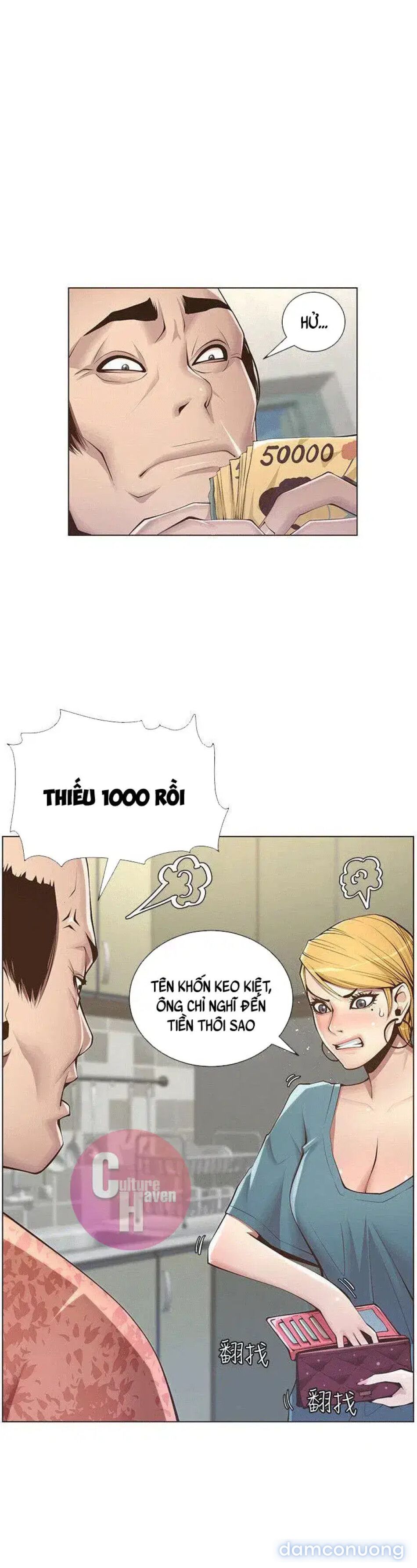 đọc truyện Người Bố Dượng Của Tôi Chương 3 ảnh 7 tại Thiên Thai Truyện