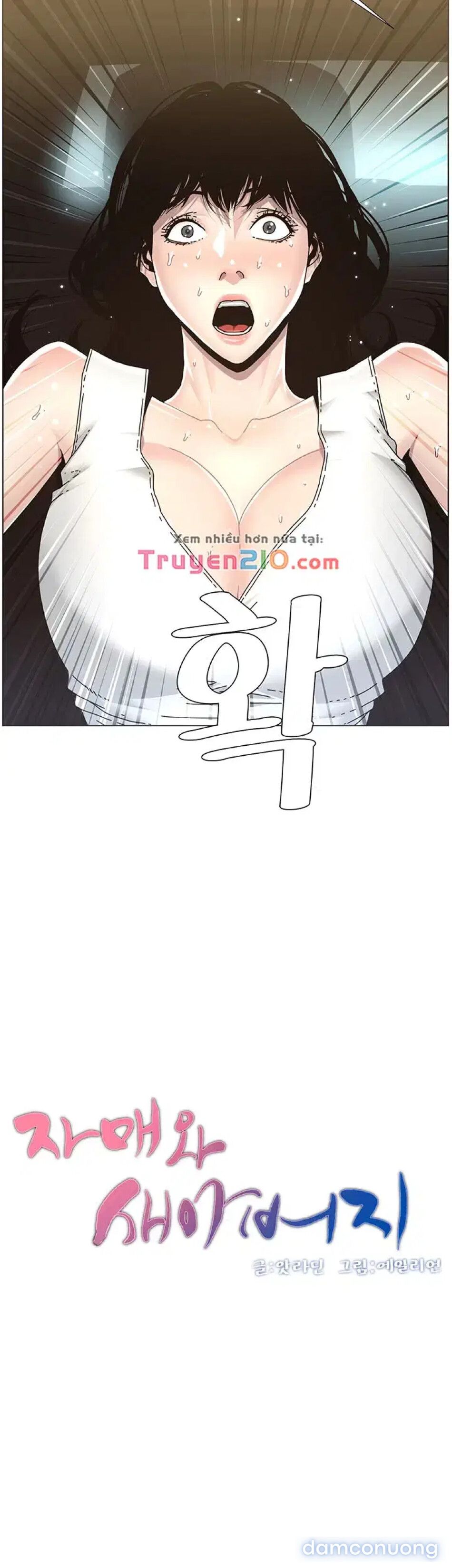đọc truyện Người Bố Dượng Của Tôi Chương 32 ảnh 6 tại Thiên Thai Truyện