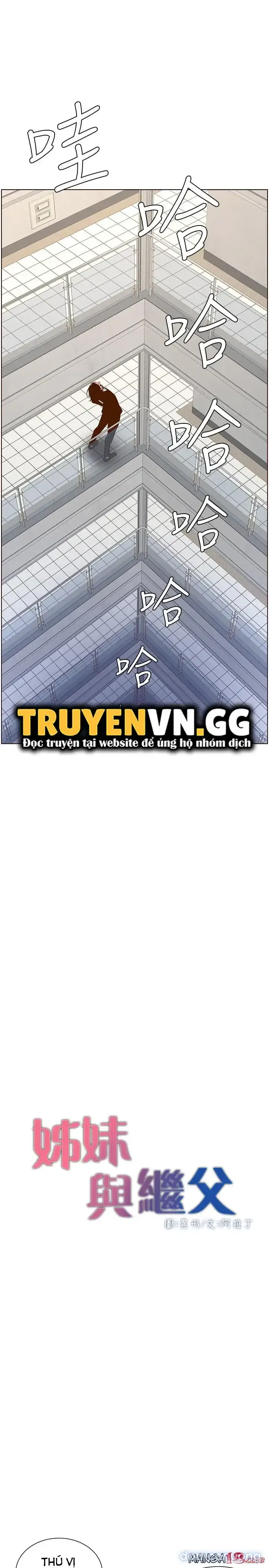 đọc truyện Người Bố Dượng Của Tôi Chương 69 ảnh 4 tại Thiên Thai Truyện