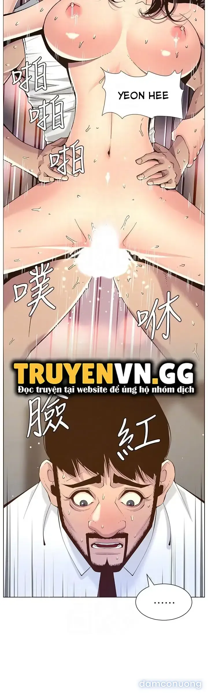 đọc truyện Người Bố Dượng Của Tôi Chương 69 ảnh 9 tại Thiên Thai Truyện
