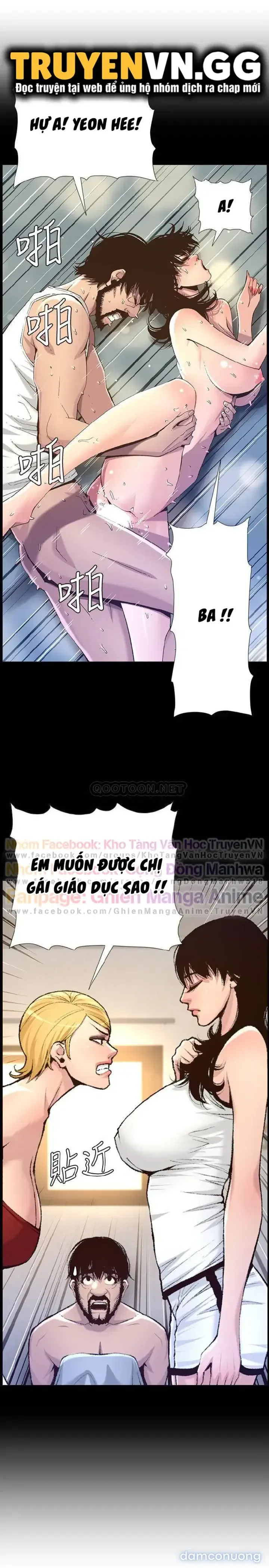 đọc truyện Người Bố Dượng Của Tôi Chương 85 ảnh 18 tại Thiên Thai Truyện